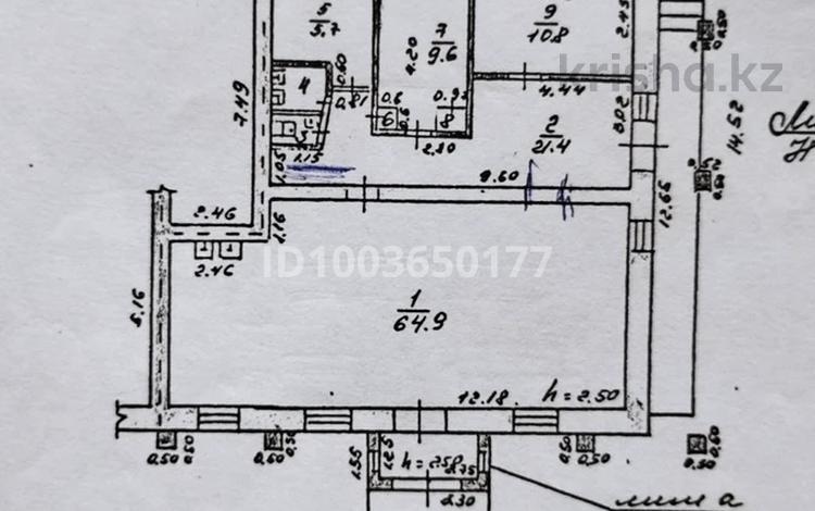 Свободное назначение, магазины и бутики, общепит, салоны красоты, медцентры и аптеки, образование, развлечения · 116.4 м² за 40 млн 〒 в Рудном — фото 2