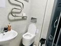 1-комнатная квартира · 33.5 м² · 3/9 этаж, мкр Тастак-2, Карасай батыра 345 за 16 000 ₸ в Алматы, Алмалинский р-н — фото 13