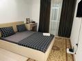 1-комнатная квартира · 33.5 м² · 3/9 этаж, мкр Тастак-2, Карасай батыра 345 за 16 000 ₸ в Алматы, Алмалинский р-н — фото 2
