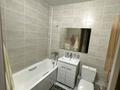 2-комнатная квартира · 41.1 м² · 10/13 этаж, Ракымжан Кошкарбаев 48 за 29 млн ₸ в Астане, Алматы р-н — фото 4