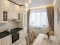 2-комнатная квартира · 54 м² · 6/6 этаж, мкр. Алтын орда, Мустафа шокая 11 за 19.5 млн ₸ в Актобе — фото 2