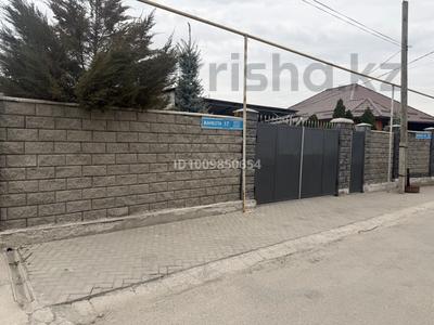 Отдельный дом · 6 комнат · 140 м² · 6.3 сот., мкр Кемел (Первомайское), Жанбота 17 за 69 млн ₸ в Алматы, Жетысуский р-н