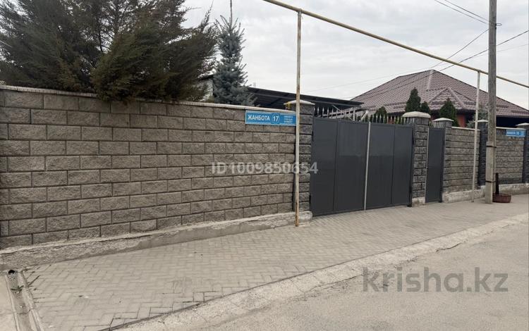 Отдельный дом · 6 комнат · 140 м² · 6.3 сот., мкр Кемел (Первомайское), Жанбота 17 за 69 млн ₸ в Алматы, Жетысуский р-н — фото 14