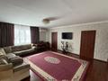 Отдельный дом · 6 комнат · 140 м² · 6.3 сот., мкр Кемел (Первомайское), Жанбота 17 за 69 млн ₸ в Алматы, Жетысуский р-н — фото 12