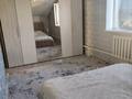 Жеке үй · 7 бөлме · 200 м² · 8 сот., Дархан 54 — Аксай, бағасы: 57 млн ₸ в Аскара Токпанова (Казцик) — фото 12