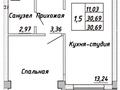 1-бөлмелі пәтер · 31 м² · 2/3 қабат, Аубакирова, бағасы: 16.5 млн ₸ в  — фото 31