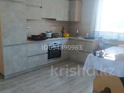 Отдельный дом · 3 комнаты · 90 м² · 7 сот., Улытау 15 за 25 млн ₸ в Кокшетау