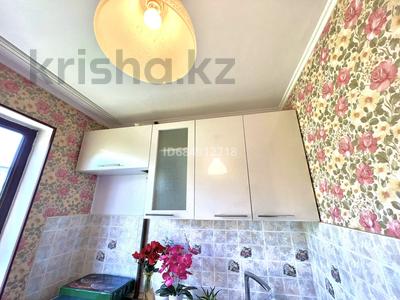1-бөлмелі пәтер · 30.1 м² · 2/5 қабат, Төле би 59А — В центре города, бағасы: 10 млн ₸ в Кентау