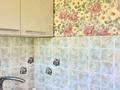 1-комнатная квартира · 30.1 м² · 2/5 этаж, Төле би 59А — В центре города за 10 млн ₸ в Кентау — фото 6