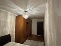 2-комнатная квартира · 48 м² · 5/5 этаж, Курмангалиева 15/1 за 120 000 ₸ в Уральске — фото 2