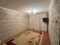 2-комнатная квартира · 48 м² · 5/5 этаж, Курмангалиева 15/1 за 120 000 ₸ в Уральске — фото 4