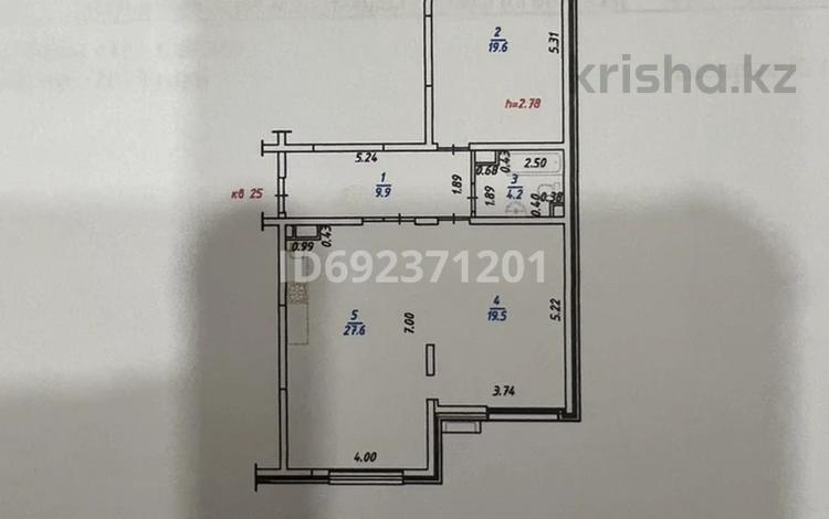 2-комнатная квартира, 80.8 м², 5/13 этаж, Просп. Назарбаева 28 за 45 млн 〒 в Алматы — фото 2