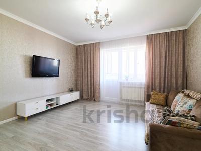 3-комнатная квартира · 105 м² · 17/23 этаж, Валиханова — Иманова за 45 млн ₸ в Астане, р-н Байконур