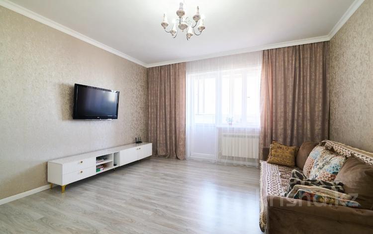3-комнатная квартира · 105 м² · 17/23 этаж, Валиханова — Иманова за 45 млн ₸ в Астане, р-н Байконур — фото 2