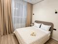2-комнатная квартира · 55 м² · 13/20 этаж, Абая 160к7 — Тургут Озала за 25 000 ₸ в Алматы, Бостандыкский р-н