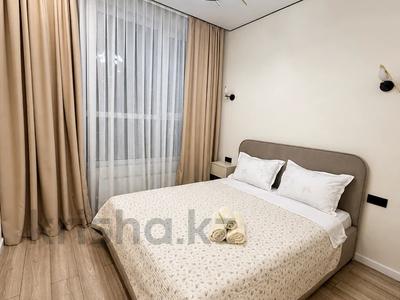 2-комнатная квартира · 55 м² · 13/20 этаж, Абая 160к7 — Тургут Озала за 25 000 ₸ в Алматы, Бостандыкский р-н