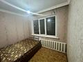 2-бөлмелі пәтер · 48 м², mkr. Samal, бағасы: 13.5 млн ₸ в Талдыкоргане, мкр Самал — фото 8