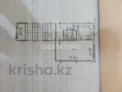 1-комнатная квартира · 30 м² · 4/5 этаж, Кабанбай батыра 17 — Возле ЖД вокзала за 20 млн 〒 в Шымкенте, Аль-Фарабийский р-н