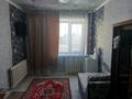 1 бөлме · 18 м² · 4/5 қабат, Назарбаева 229, бағасы: 50 000 ₸ в Петропавловске — фото 6
