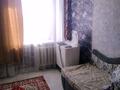 1 бөлме · 18 м² · 4/5 қабат, Назарбаева 229, бағасы: 50 000 ₸ в Петропавловске — фото 7