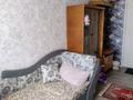 1 бөлме · 18 м² · 4/5 қабат, Назарбаева 229, бағасы: 50 000 ₸ в Петропавловске — фото 8