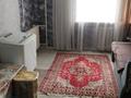 1 бөлме · 18 м² · 4/5 қабат, Назарбаева 229, бағасы: 50 000 ₸ в Петропавловске