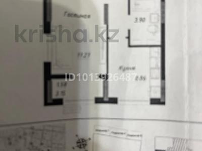 1-бөлмелі пәтер · 37.45 м² · 4/12 қабат, Чингиз Айтматов 24/4, бағасы: 29 млн ₸ в Астане, Нура р-н