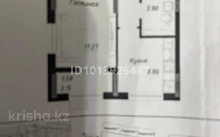 1-бөлмелі пәтер · 37.45 м² · 4/12 қабат, Чингиз Айтматов 24/4, бағасы: 29 млн ₸ в Астане, Нура р-н — фото 2