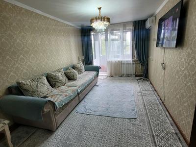 3-бөлмелі пәтер · 63 м², 6 микрорайон 30 — Набережная "Зербулак" 40 школа гимназия, бағасы: 14.5 млн ₸ в Таразе