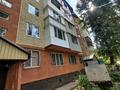 3-комнатная квартира · 63 м², 6 микрорайон 30 — Набережная "Зербулак" 40 школа гимназия за 14.5 млн ₸ в Таразе — фото 17