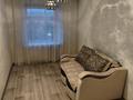 2-комнатная квартира · 44 м² · 8/9 этаж, Майкудук, Майкудук, мкр Восток-1 2 — Т.Д.Реалист за 1 800 ₸ в Караганде, Алихана Бокейханова р-н — фото 3