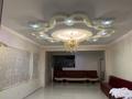 Қоғамдық тамақтану орны · 1100 м², бағасы: 350 млн ₸ в  — фото 5