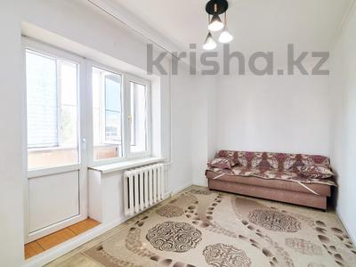 1-бөлмелі пәтер · 31 м² · 2/9 қабат, Майлина 31, бағасы: 14.7 млн ₸ в Астане, Алматы р-н