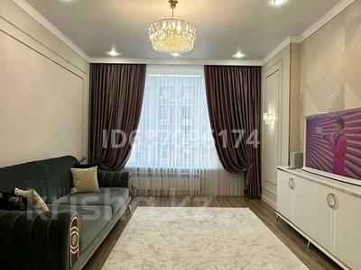 4 Комнатные Квартиры В Астане Продажа