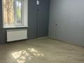 Офисы, студии · 25 м² за 150 000 ₸ в Астане, Алматы р-н