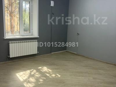 Кеңселер, студиялар · 25 м², бағасы: 150 000 ₸ в Астане, Алматы р-н