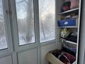 2-бөлмелі пәтер · 44.5 м² · 3/5 қабат, 7-й микрорайон — ул. Амангельды, бағасы: 13 млн ₸ в Темиртау — фото 22