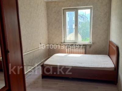Продажа квартир в Алматинской обл.: 2-комнатная квартира · 46 м² · 4/5 этаж, Абылай хана 205 А за 21 млн 〒 2-комнатная квартира · 46 м² · 4/5 этаж, Абылай хана 205 А за 21 млн 〒 в Талгаре