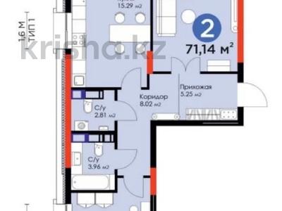 2-комнатная квартира · 72 м² · 9/14 этаж, Аль-Фараби 1 за 43.5 млн 〒 в Астане, Есильский р-н