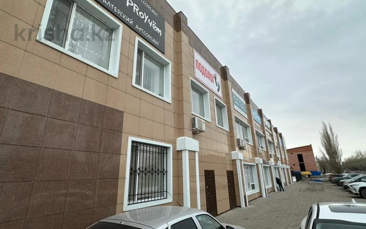 Свободное назначение · 1020 м² за 480 млн ₸ в Костанае — фото 2