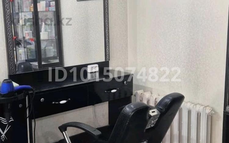 Сұлулық салондары · 80 м², бағасы: 30 000 ₸ в  — фото 2