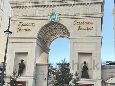 1-комнатная квартира · 39.9 м² · 6/7 этаж, Калдаякова 2 за 31.5 млн ₸ в Астане, Алматы р-н
