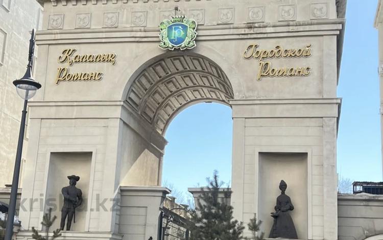 1-бөлмелі пәтер · 39.9 м² · 6/7 қабат, Калдаякова 2, бағасы: 31.5 млн ₸ в Астане, Алматы р-н — фото 2