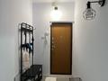 2-бөлмелі пәтер · 56 м² · 8/9 қабат, Кабанбай батыра 174Б — Муканова, бағасы: 350 000 ₸ в Алматы, Алмалинский р-н — фото 17