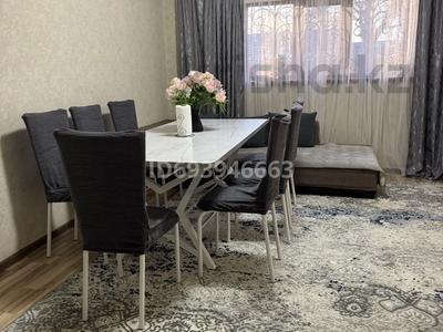 Жеке үй · 3 бөлме · 135 м², Шарыгина 45, бағасы: 80 000 〒 в Шымкенте, Туран р-н