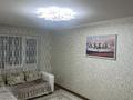 3-комнатная квартира, 64 м², 3/5 этаж, Гагарина 68 за 23 млн 〒 в Павлодаре — фото 3