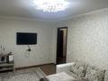 3-комнатная квартира, 64 м², 3/5 этаж, Гагарина 68 за 23 млн 〒 в Павлодаре — фото 4
