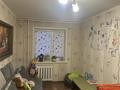 3-комнатная квартира, 64 м², 3/5 этаж, Гагарина 68 за 23 млн 〒 в Павлодаре — фото 5