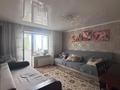 3-комнатная квартира · 64 м² · 2/9 этаж, проспект Абая за 29 млн ₸ в Костанае — фото 5