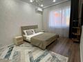 1-бөлмелі пәтер · 60 м² · 4/5 қабат, мкр. Алтын орда, Мангилик ел 30б, бағасы: 15 000 ₸ в Актобе — фото 3